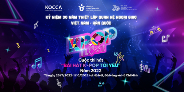 “K-Pop I Love 2022” singing contest kicks off -0