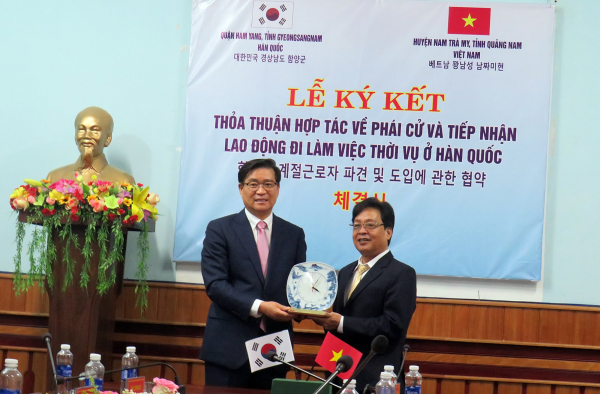 Ký kết thỏa thuận đưa lao động vùng cao Nam Trà My đi Hàn Quốc làm việc -0