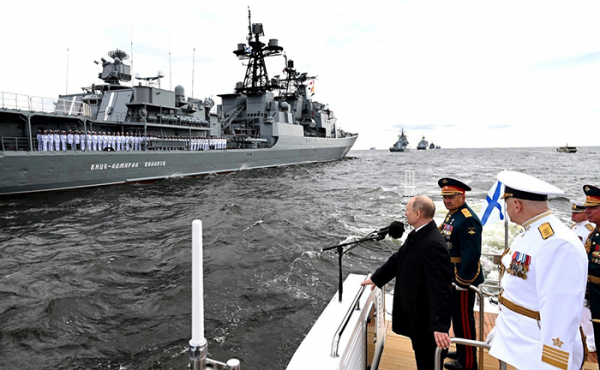 Nước Nga với học thuyết hải quân mới -0