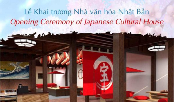 Hội An: Nhiều lễ hội văn hóa, sôi động tại tuần lễ “Giao lưu văn hóa Hội An - Nhật Bản” -1