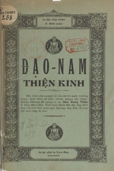 Kinh Đạo Nam -  Một bản kinh độc đáo của người Việt -0