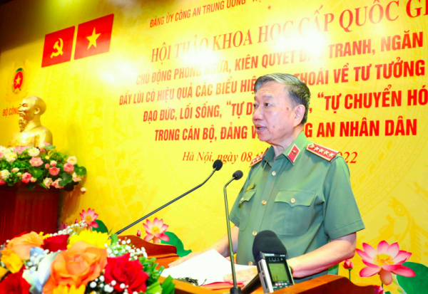 Ministry of Public Security holds national-level symposium on Party building -0