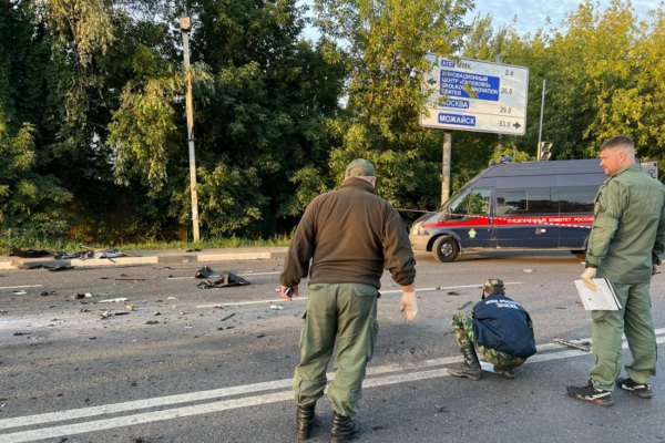 Xe ô tô nữ nhà báo Nga phát nổ vì bom ở Moscow -0