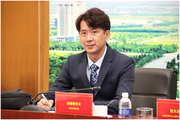 Xúc tiến thu hút đầu tư các doanh nghiệp Đài Loan (Trung Quốc) vào Bình Dương -2