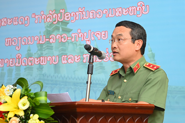 Những dấu ấn hữu nghị, hợp tác của lực lượng Công an Việt Nam, Lào và Campuchia -0