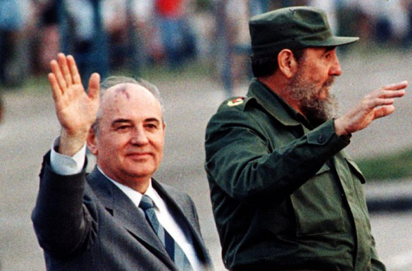 Những điều ít biết về cựu Tổng thống Liên Xô Mikhail Gorbachev -0