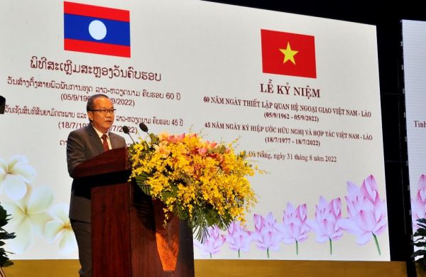 Đà Nẵng tăng cường mối quan hệ hữu nghị vĩ đại, đoàn kết đặc biệt và hợp tác toàn diện Việt Nam – Lào -0