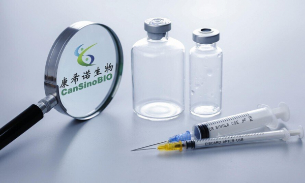 Trung Quốc phê duyệt vaccine COVID-19 dạng xông hơi -0