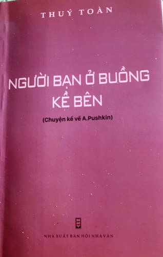 Dấu ấn sáng tạo và tài hoa của Thúy Toàn -0