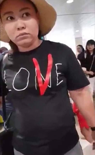 Nữ bị cáo gây náo loạn ở Sân bay Tân Sơn Nhất lĩnh 7 năm tù -0