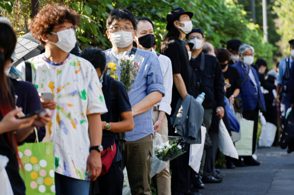 Nhật Bản điều động 20.000 cảnh sát bảo vệ lễ tang ông Shinzo Abe -1