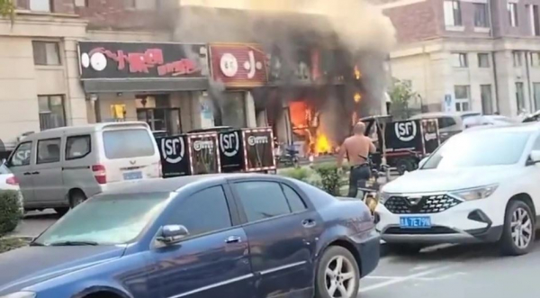 Ít nhất 17 người chết trong vụ cháy nhà hàng Trung Quốc -0