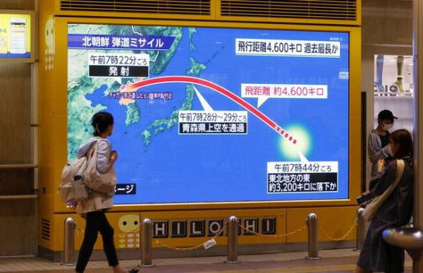 Triều Tiên tuyên bố phóng thử tên lửa chỉ nhằm tự vệ -0