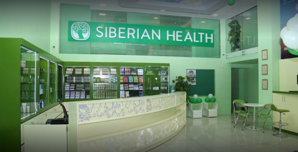 Xử phạt 815 triệu đồng và thu hồi giấy chứng nhận đăng ký hoạt động bán hàng đa cấp đối với Công ty TNHH Siberian Health Quốc tế -0