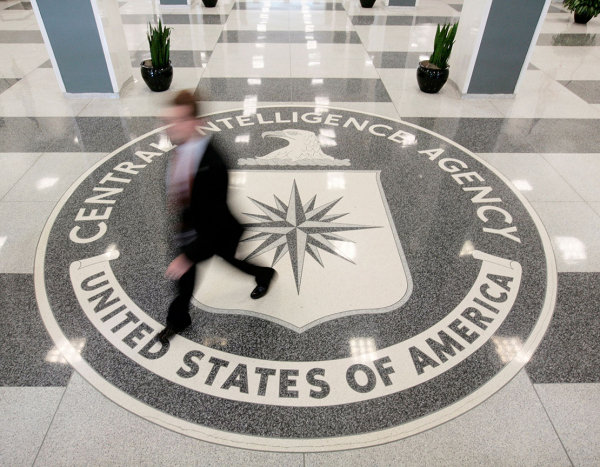Iran đã lật tẩy mạng lưới gián điệp CIA như thế nào? -0