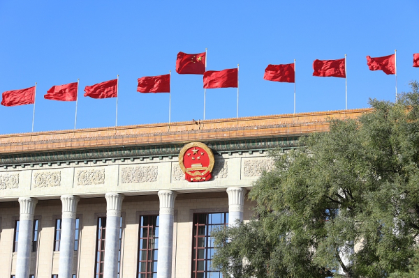 Đại hội Đảng Cộng sản Trung Quốc bầu ra Ban chấp hành Trung ương khóa mới -0