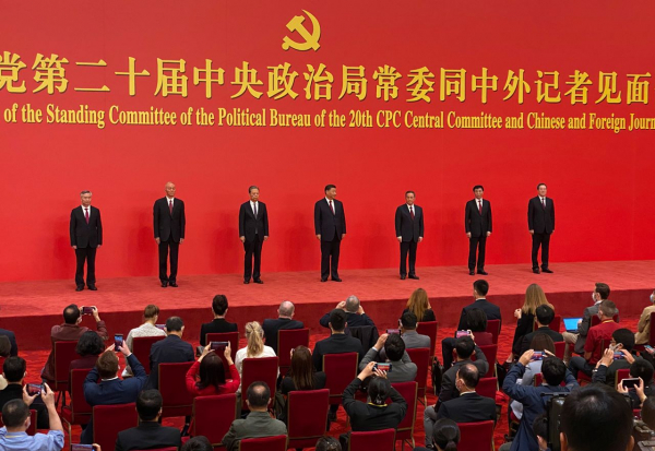 Đồng chí Tập Cận Bình tái đắc cử Tổng Bí thư Đảng Cộng sản Trung Quốc -0