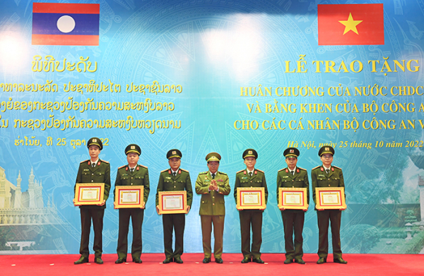 Trao Huân, Huy chương tặng các cá nhân tiêu biểu của Bộ Công an -1