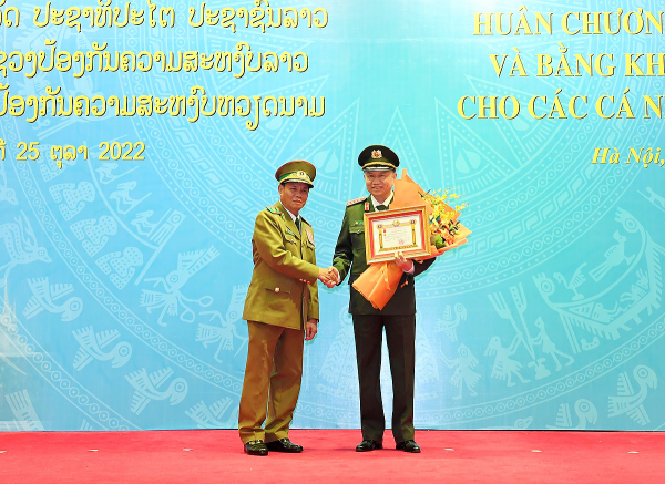 Trao Huân, Huy chương tặng các cá nhân tiêu biểu của Bộ Công an -0