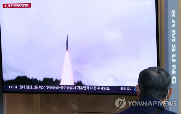 Triều Tiên lại phóng tên lửa giữa lúc Mỹ-Hàn dồn quân tập trận -0