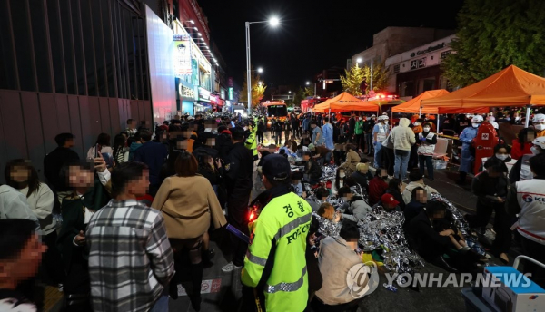 At least 151 killed, 82 injured in Halloween stampede in Seoul's Itaewon -0