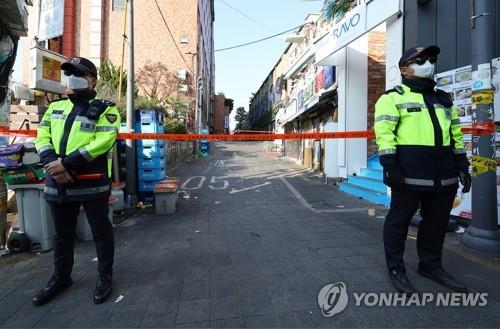Cảnh sát Hàn Quốc thừa nhận không lường trước thảm kịch Itaewon -0