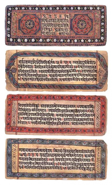 bhagavad_gita,_a_19th_century_manuscript.jpg -0