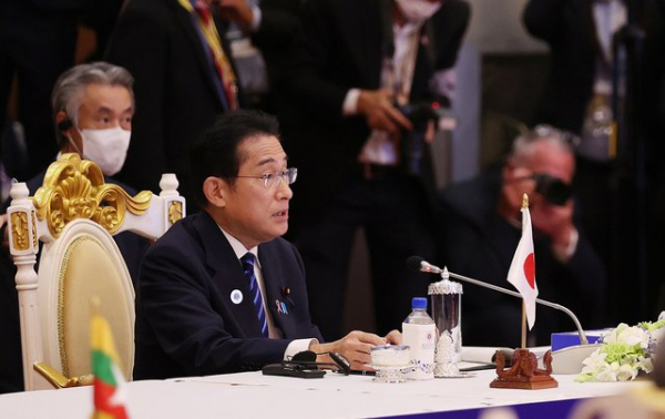 Thủ tướng Phạm Minh Chính tham dự các Hội nghị Cấp cao ASEAN với Nhật Bản, Mỹ, Canada -0
