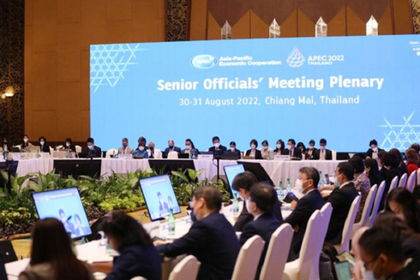 APEC 2022: Rộng mở, kết nối và cân bằng -0