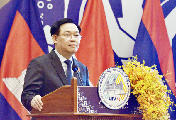 Chủ tịch Quốc hội: Tinh thần đoàn kết giúp con thuyền ASEAN vượt qua sóng cả -0