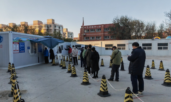 Bắc Kinh đóng cửa một loạt công viên, bảo tàng vì dịch bệnh -0