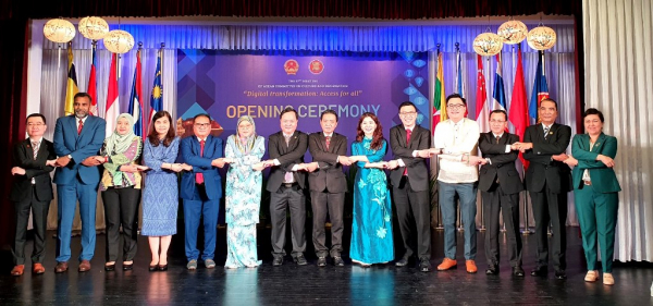 Khai mạc Hội nghị lần thứ 57 Ủy ban Văn hóa-Thông tin ASEAN -0