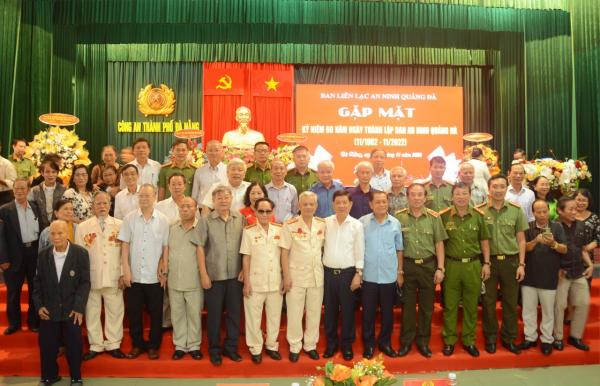 Gặp mặt kỷ niệm 60 năm Ngày thành lập Ban An ninh Đặc khu Quảng Đà -0