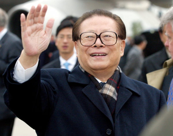Cựu Tổng Bí thư, Chủ tịch Trung Quốc Giang Trạch Dân qua đời -0