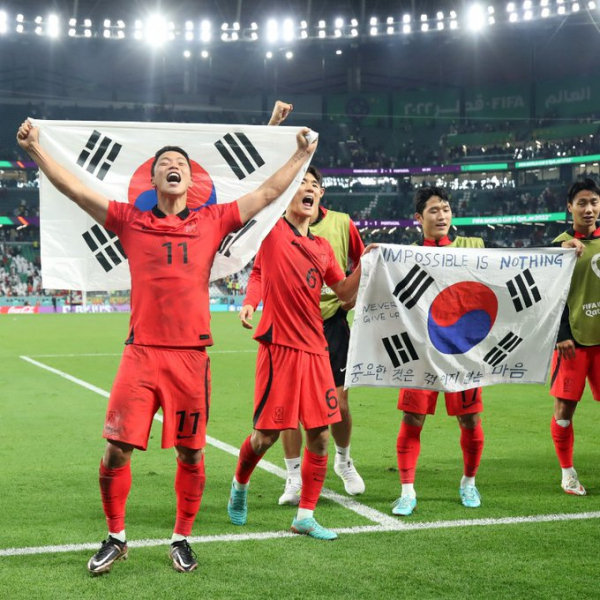Liệu châu Á có hết đại diện sau vòng 16 đội World Cup? -0