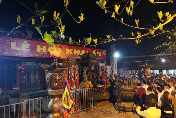 Xuân Quý Mão 2023, Lễ khai ấn đền Trần - Nam Định được tổ chức trở lại -0