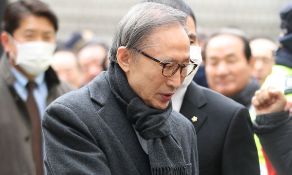 Hàn Quốc ân xá cựu Tổng thống Lee Myung-bak cùng nhiều chính trị gia -0
