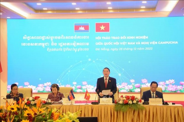 Vietnamese, Cambodian legislatures look to step up cooperation -0