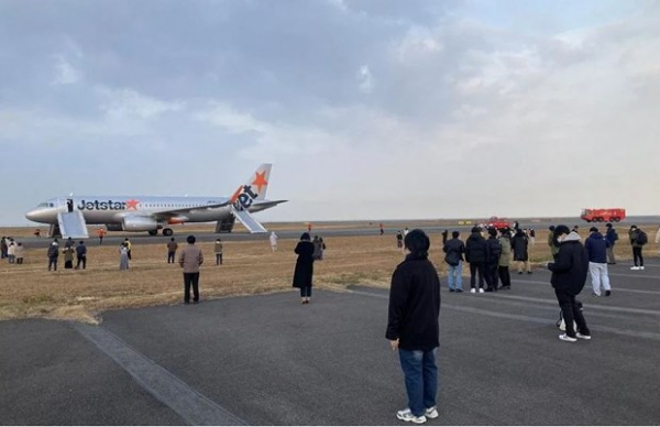 Máy bay ở Nhật hạ cánh khẩn cấp vì đe dọa đánh bom  -0