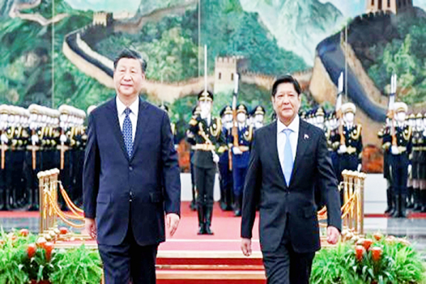 Tổng thống Marcos Jr. đến Trung Quốc -0