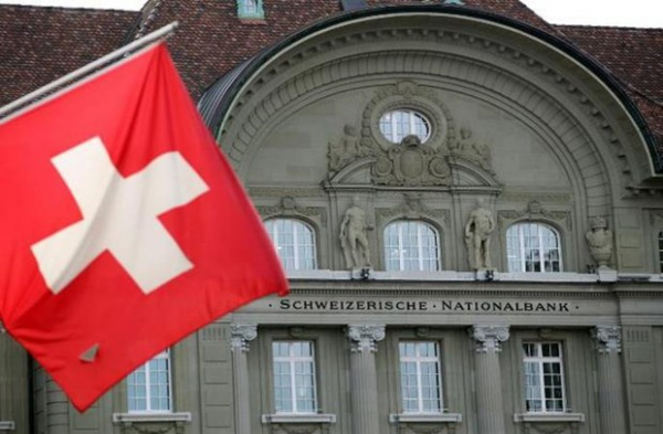 Ngân hàng quốc gia Thụy Sĩ báo lỗ không tưởng  -0