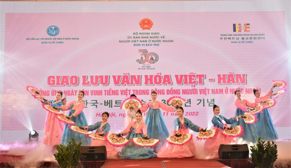 Ngoại giao văn hóa gia tăng “sự nhận diện Việt Nam” trên toàn cầu -0