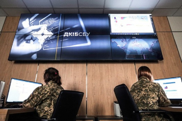 SBU- Cục an ninh và tình báo mật của Ukraine -0