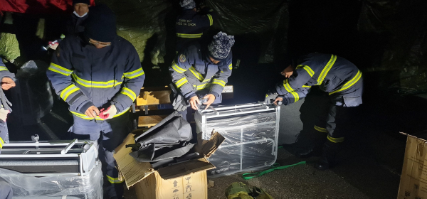 Đoàn công tác cứu nạn quốc tế Bộ Công an Việt Nam bắt đầu phương án tìm kiếm người bị nạn tại Thổ Nhĩ Kỳ -0