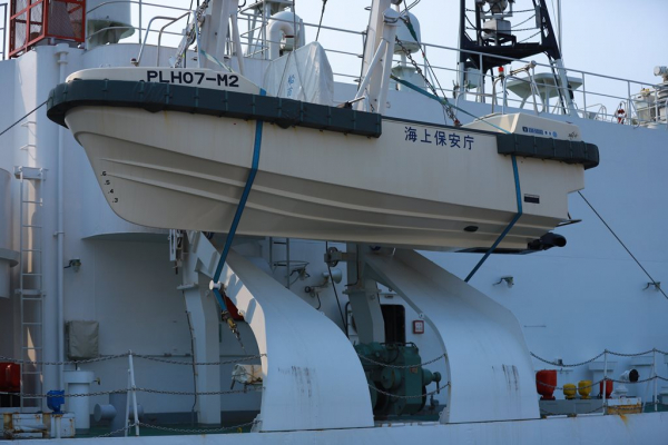 Cận cảnh Tàu tuần tra Settsu của Lực lượng bảo vệ bờ biển Nhật Bản thăm xã giao Đà Nẵng -5
