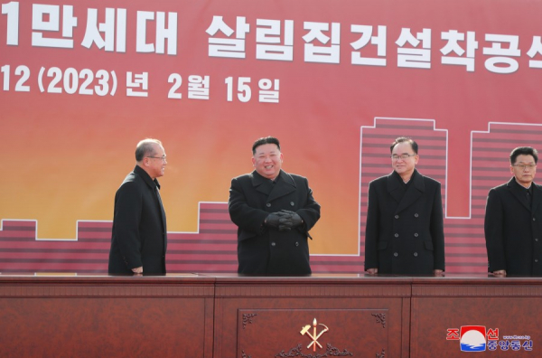 Triều Tiên khởi công giai đoạn 2 dự án xây dựng đầy tham vọng  -0