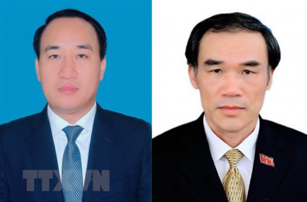 One incumbent, two former officials of Bac Ninh, Hoa Binh expelled from Party -0