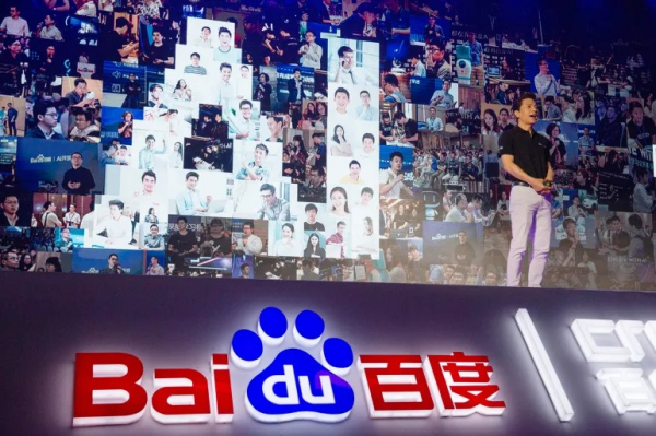Hãng công nghệ Trung Quốc ra mắt đối thủ của ChatGPT  -0