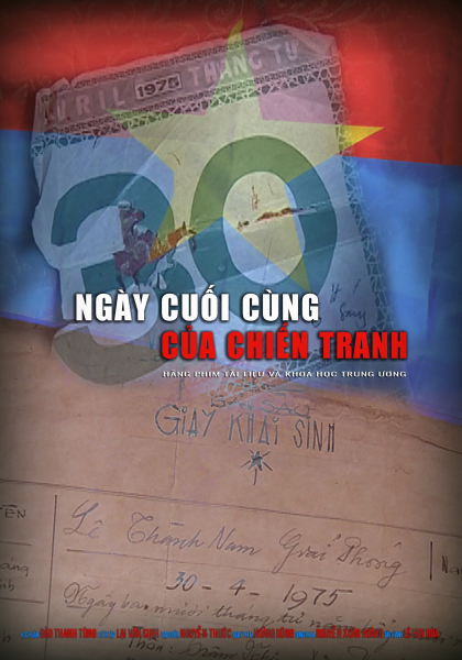 Tuần phim kỷ niệm ngày thống nhất đất nước và 80 năm “Đề cương về Văn hóa Việt Nam”  -0