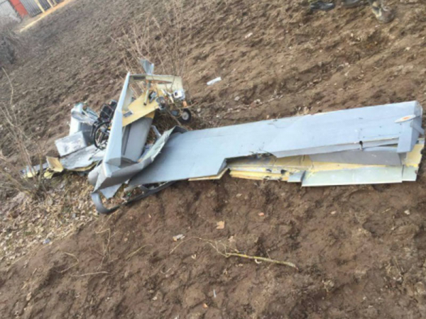 Văn phòng nhập ngũ ở Nga bị UAV từ Ukraine đánh trúng -0